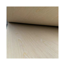 3.0mm白橡饰面板花纹木板实木桌板黑胡桃木多层板三合板免漆板