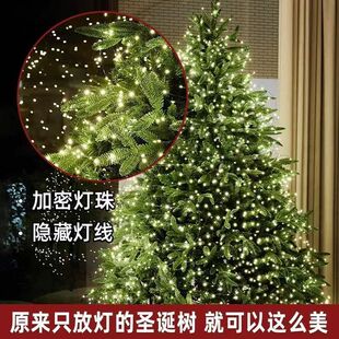 �S��ֱ���}�Q���b����ܴ��􎧲ʟ�led�M�����y�~�z����_����