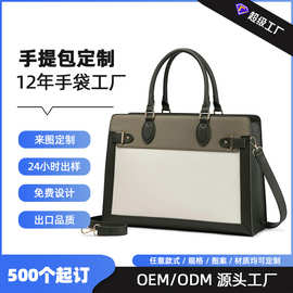 跨境工厂定制爆款女士手提托特包斜挎包多场景职场旅游手提斜跨包