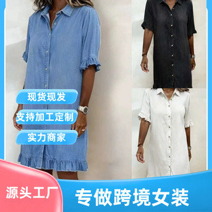 �羳���Nľ��߅����ţ��ȹ���ɷ��I�_���r���B��ȹ���R�dŮ�b�F؛