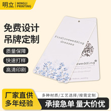 ߙnƶ logob·˺ӆ Ƹ߶ˠCOӋ