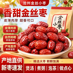 ���ݽ�zС��ˮϴ�����b���l�Ҝ������Ӹɗ���z�t���S���ٰl