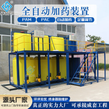 ���P䓼�ș�b��PAC/PAMȫ�ԄӼ�ș�b��PEͰ��șͶșһ�w�C������