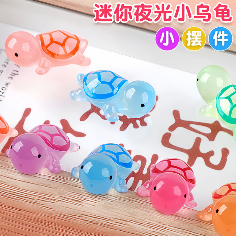 크고 빛나는 거북이