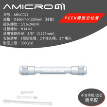 10&times;150mm Һ��ɫ�V������ ���P䓰��Ƃ��������� �Y��AMLC027