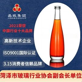 玻璃瓶;分装瓶;玻璃罐