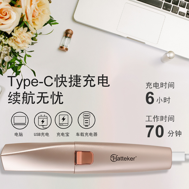 ポータブル充電レディースシェーバー2 in 1多機能眉毛修理ナイフ口紅シェーバーledライト付き卸売|undefined