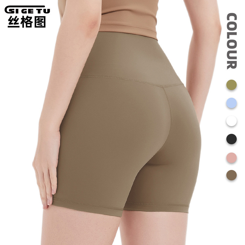 Siligut Cross-Border Three-Quarter Yoga Pants for Women, Summer Quick-Dry Breathable Fitness Shorts, Running Training Sports Tight Pants