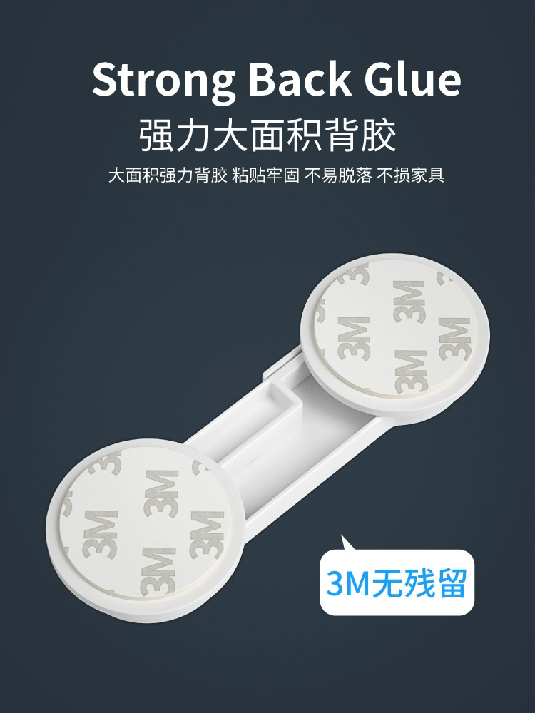 儿童锁扣抽屉柜门童锁防开门神器宝宝橱柜锁防夹手安全卡扣防护锁