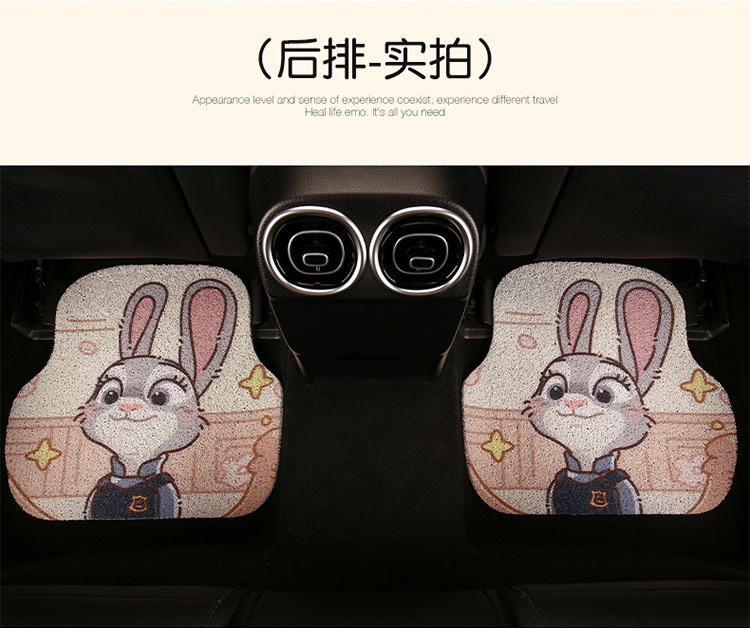 Cute Cartoon Car Floor Mat Silk Loop Single Piece High-End Car Anti-Dirty Carpet Protection Mat Thickened Universal for Girls