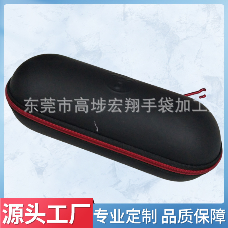 源头工厂EVA中性蓝牙防水迷你麦克风收纳包3C数码配件专用保护套