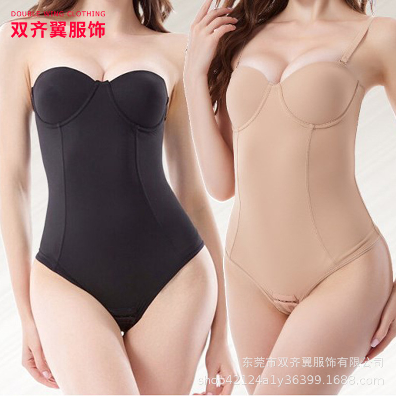 T-shirts unidos con correa de hombro desmontable, cintura cerrada