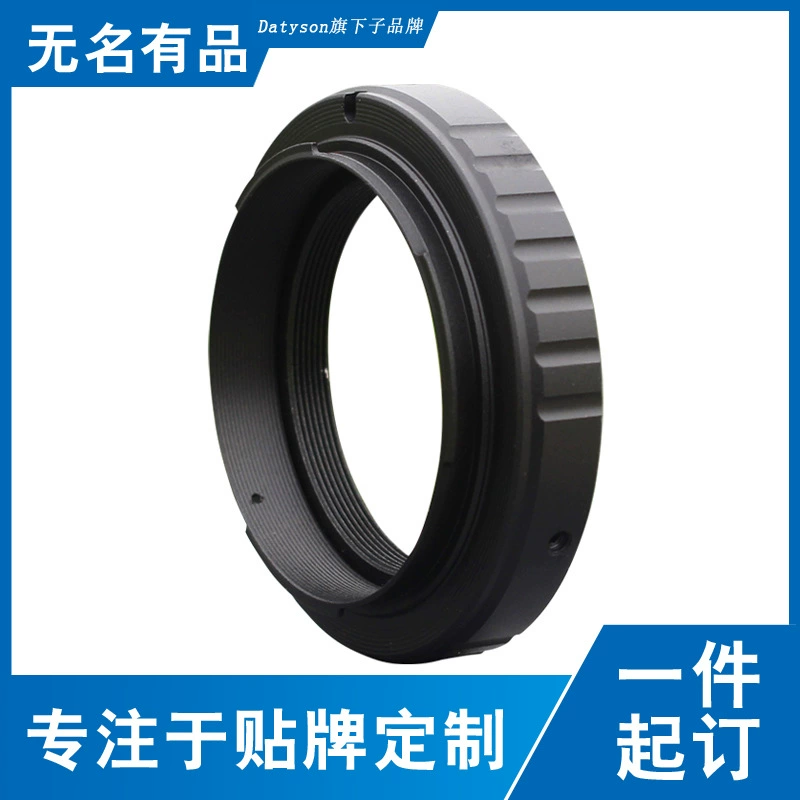 Datyson телескоп фотография адаптер кольцо T2 для Sony SLR AF крепление M42X0.75