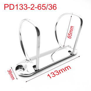 �S�ҹ���2��D�ο׊A2.5��� 2 D Rings Binder Mechanism
