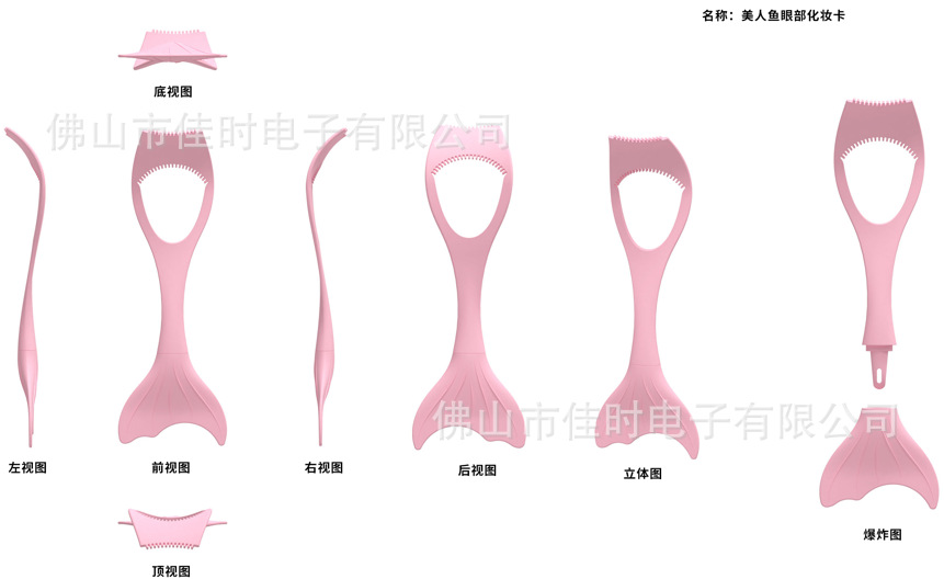 企业微信截图_1676429937519