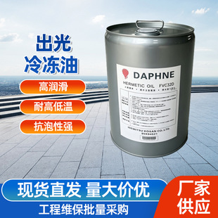 �ձ����������FVC32D68DFV68Sȫ�ϳ�PVE�ʹ���������s�C����poe