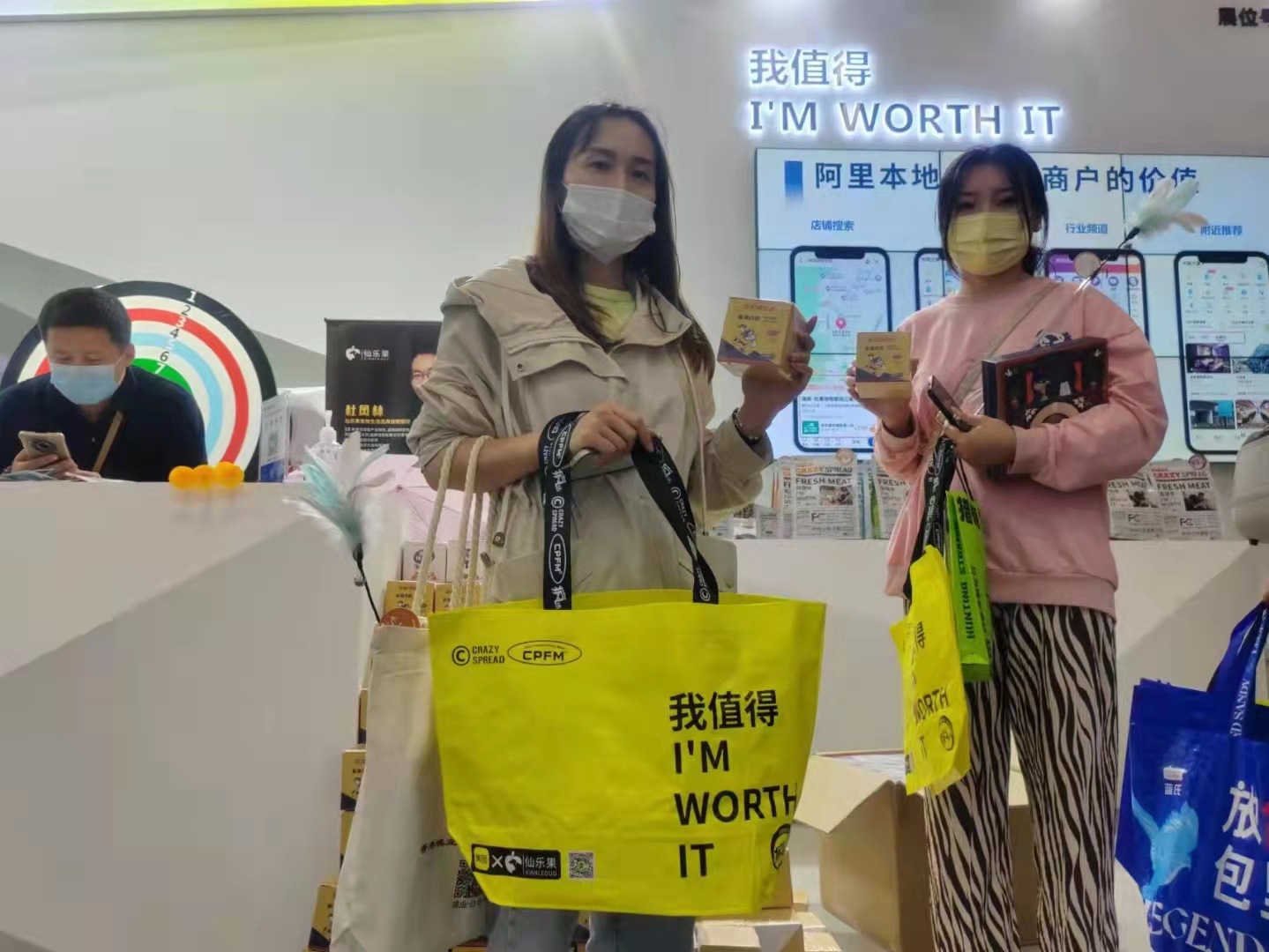 微信图片_20221127225051