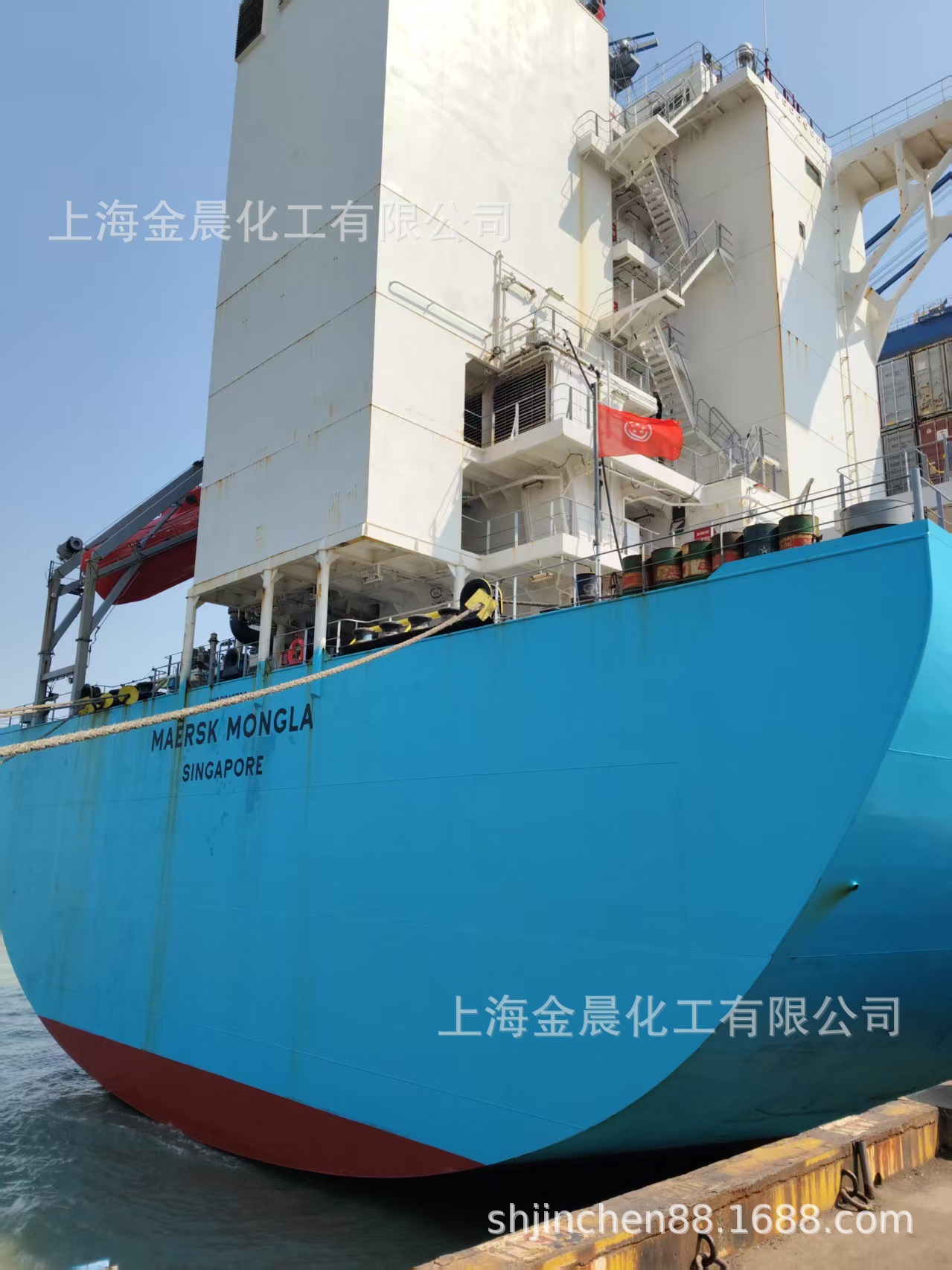 船用脱硫溶液码头加注