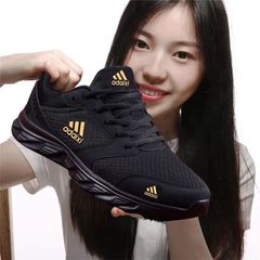 女性靴通気性ランニングネット靴女性ダス夏ネット面アディレジャー靴スポーツシューズ女性滑り止め百合潮靴