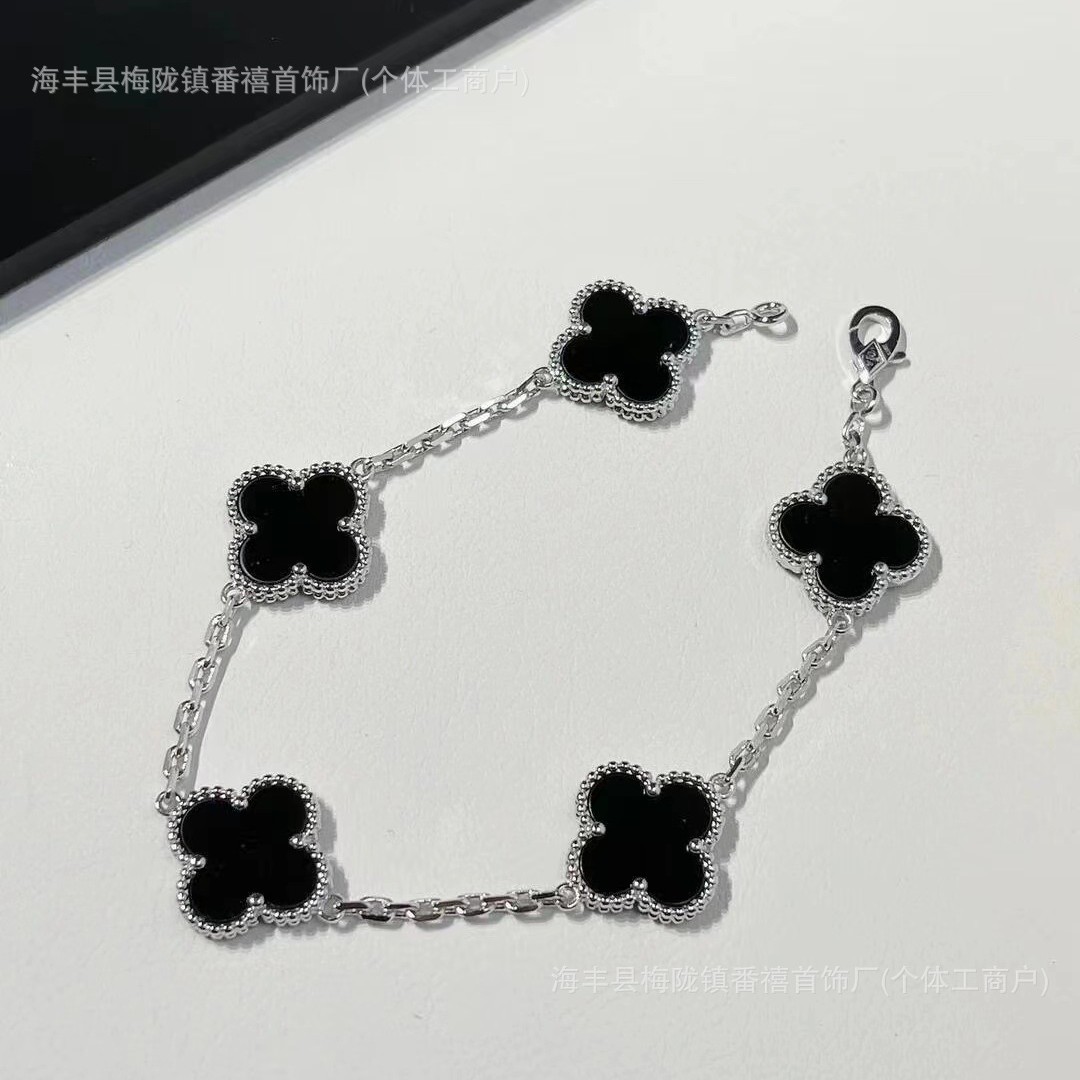 Popular Clover Black Agate Flower Bracelet, High-End, Unisex, Light Luxury, Versatile Jewelry, Live Wholesale