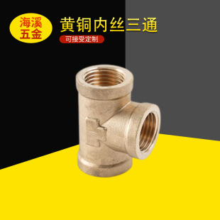 �S�~��ͨM12 M16��z���ȼ��ܟ�ˮ����Ӽ��L���^ˮů����� ��