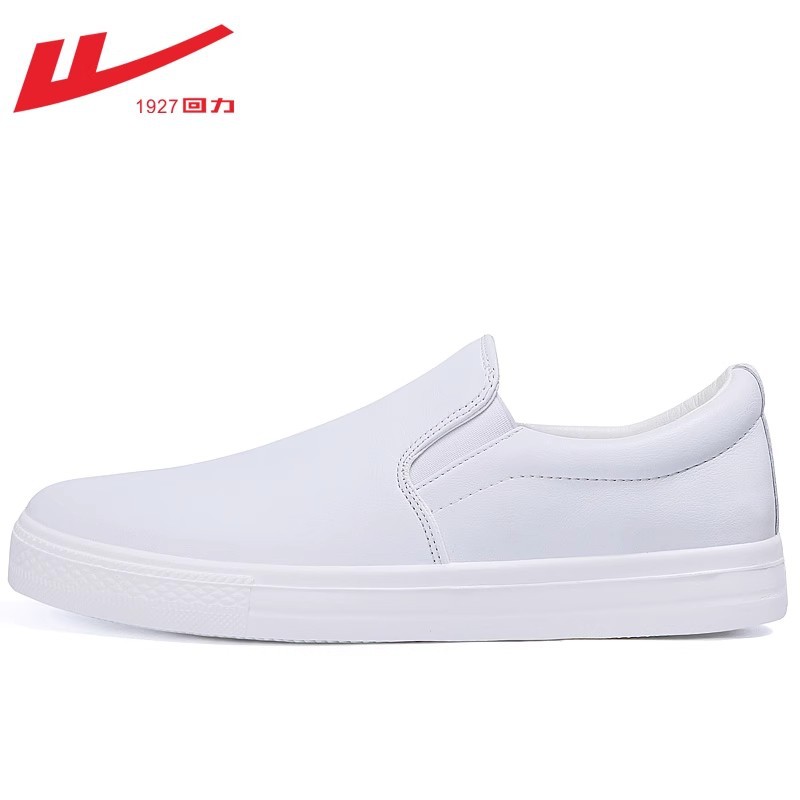 Zapatos de enfermería de retroceso para hombres con suela suave primavera y verano 2025 zapatos médicos antideslizantes zapatos de trabajo blancos casuales zapatos de cuero de negocios