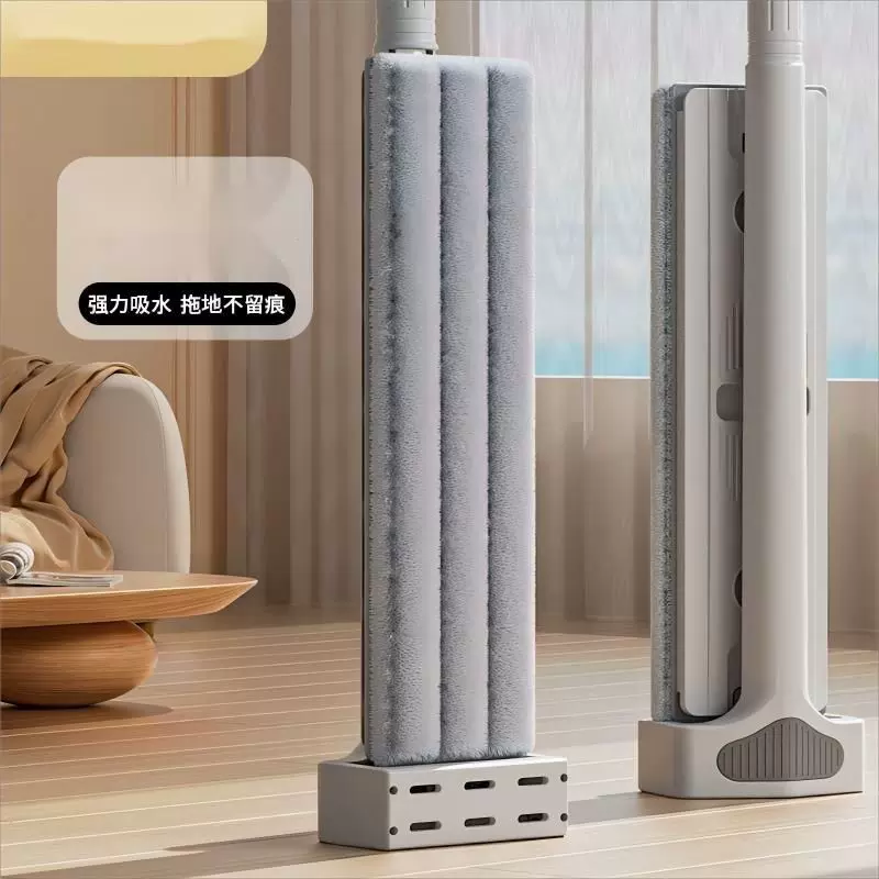 免手洗特丽巧拖把  懒人拖把家用地拖墩布干湿分离两用客厅地板拖