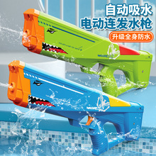�羳���~ˮ���Ԅ���ˮ늄��B�l��������ˮ�߉���ͯ��߸߉��B�l