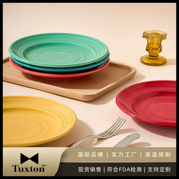 Tuxton Multi-Color Ceramic Disc Underglaze Creative Rainbow Tableware Popular Ins Style Home Presentation Plate