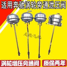 m䱼YM274 270 271 276 E300B180C200u݆ͨ늴Ŝpy