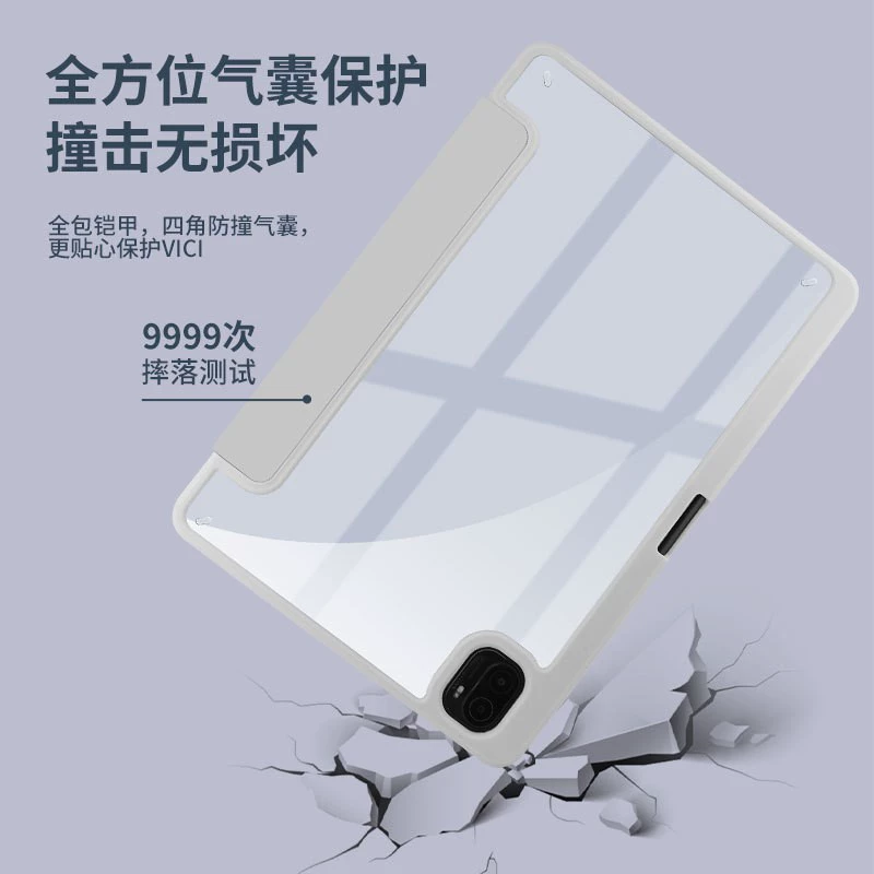 Защитный чехол на 11proY дюймов 2023 для 6 планшетов Xiaomi с пером, слот для кожаного чехла, сгибаемый акрил