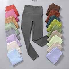 Women's yoga pants for outerwear, tight yoga attire, breathable exercise and fitness pants, high-waisted, butt-lifting, nine-quarter length, wholesale