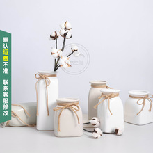 特惠 簡約麻繩陶瓷花瓶擺件灰色陶器制品桌擺茶幾軟裝搭配花器