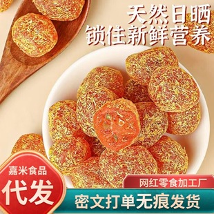 ���l�ʲݽ����ɽѩ�� �ʲݱ���ɢ�Q���ذl؛�������T �ʲݽ���