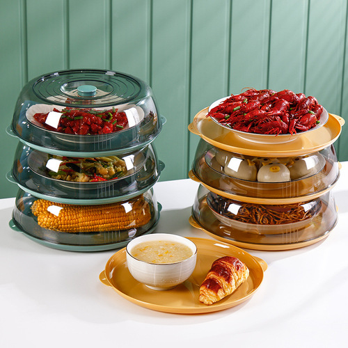Household dining table multi-layer insulation dish cover winter kitchen leftovers dust-proof fresh-keeping cover transparent food dish cover