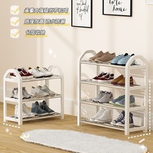宿舍鞋架桌下门口多层家用小型2025新款简易鞋柜鞋子收纳居家家用