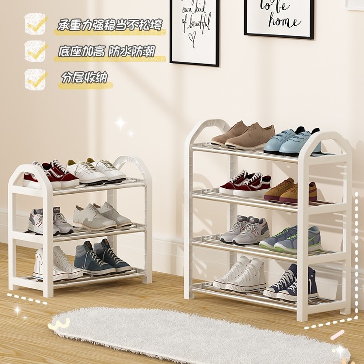 宿舍鞋架桌下门口多层家用小型2025新款简易鞋柜鞋子收纳居家家用