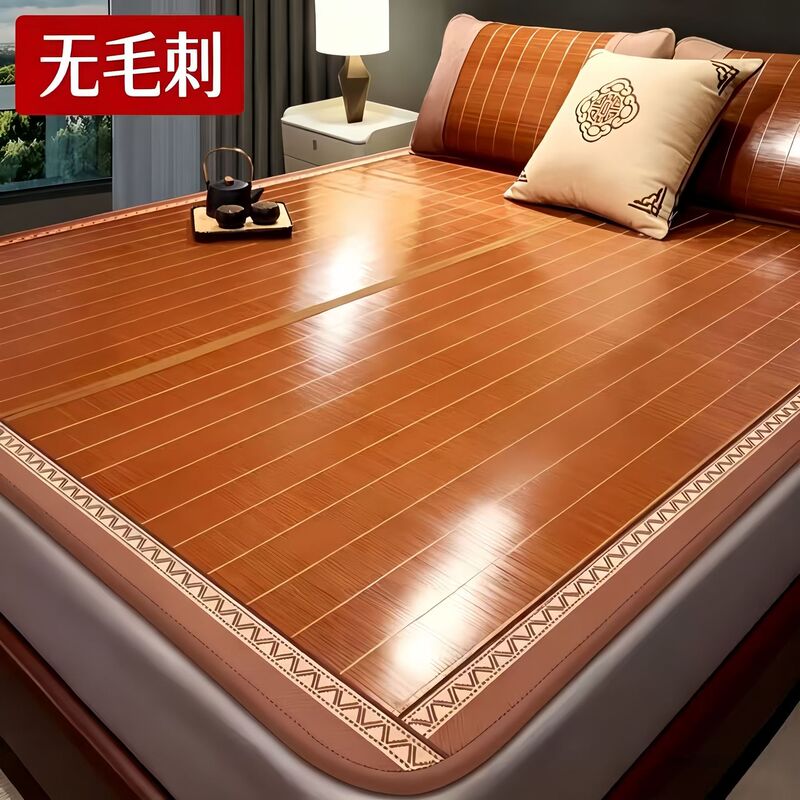 Maternal and Infant Grade Cool and Smooth Bamboo Mat, Summer Double-Sided Foldable Ice Silk Mat, Dormitory Air-Conditioned Rattan Mat Maternal and Infant Grade Cool and Smooth Bamboo Mat, Summer Double-Sided Foldable Ice Silk Mat, Dormitory Air-Conditioned Rattan Mat