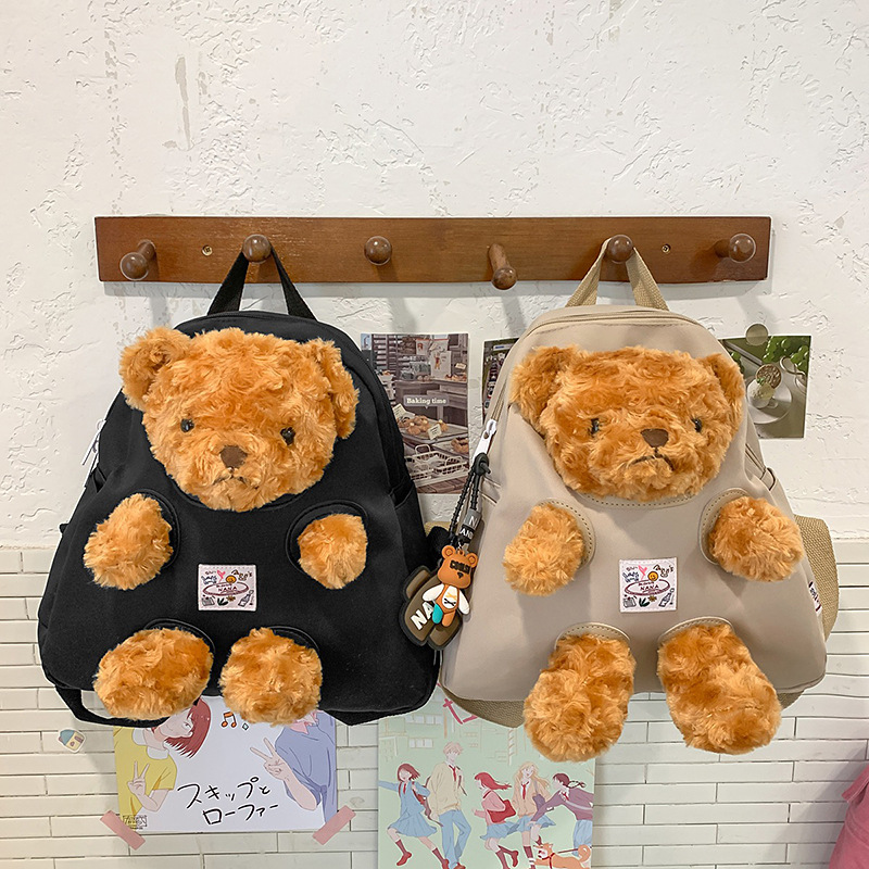 ランドセル女性の新しいかわいいウサギの人形高価値バックパック中学生漫画人形女の子バックパック|undefined