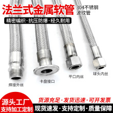 ���mʽ����ܛ�����l�ǘ�304���P䓹��I���y�܃��r�ķ��߉�������