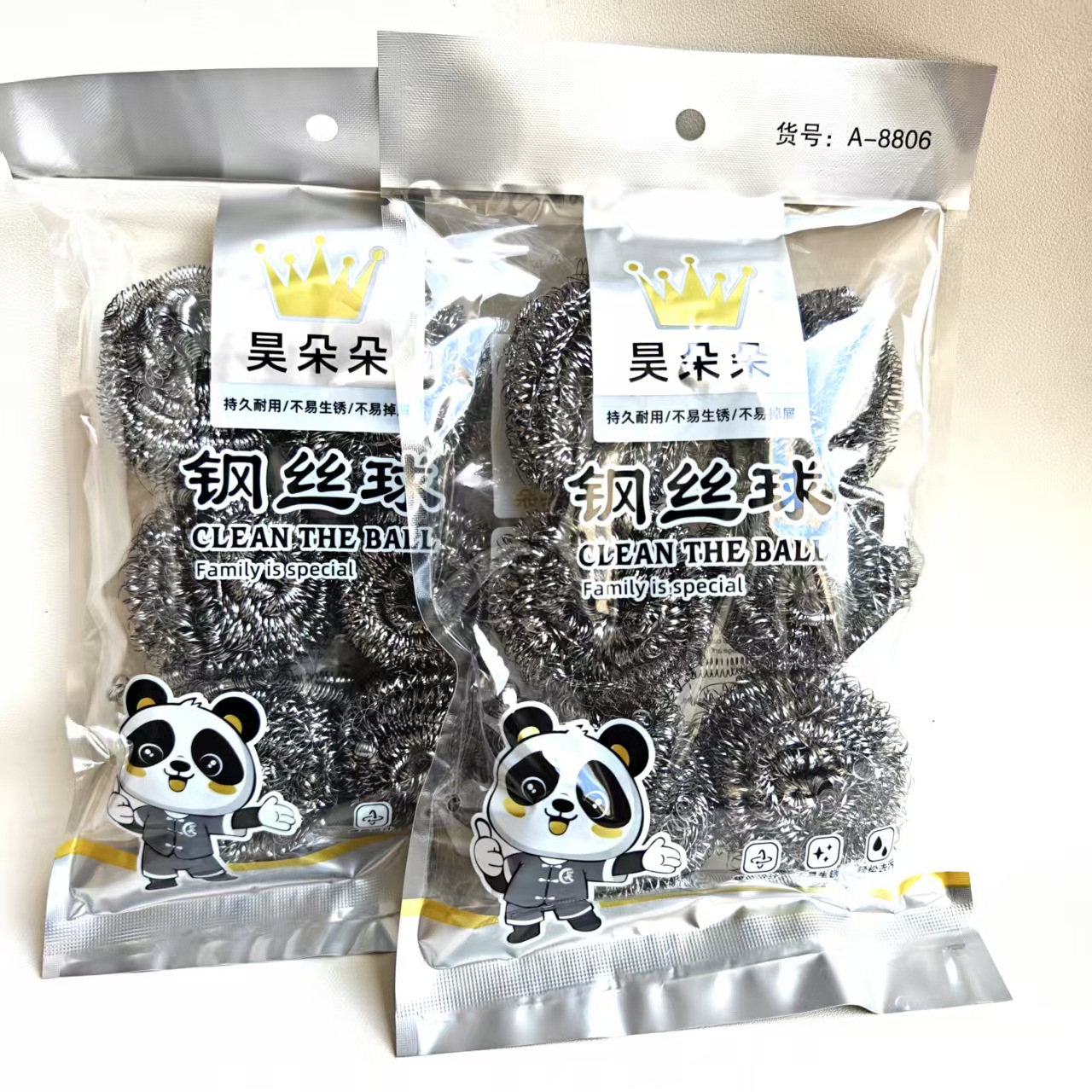 微信图片_20251017112756_3395_38