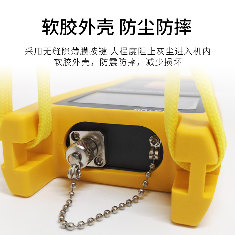 Joinwit�λ۹�ͨ���ֳ�ʽ�ನ����ģ��Դ��ģ��Դ JW3109