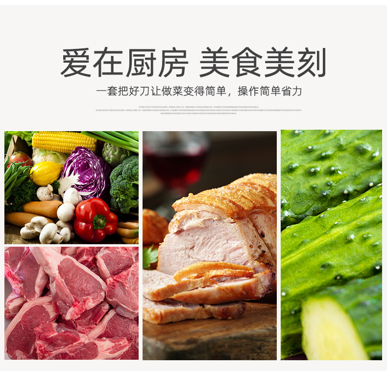 2_08.jpg?x-oss-process=image/format,png