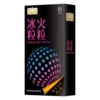 The Sixth Sense Ice and Fire Granules 10-pack