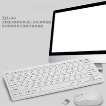 ����K03����o���I�P������b2.4G �ɿ����o���k���I�P���b���l