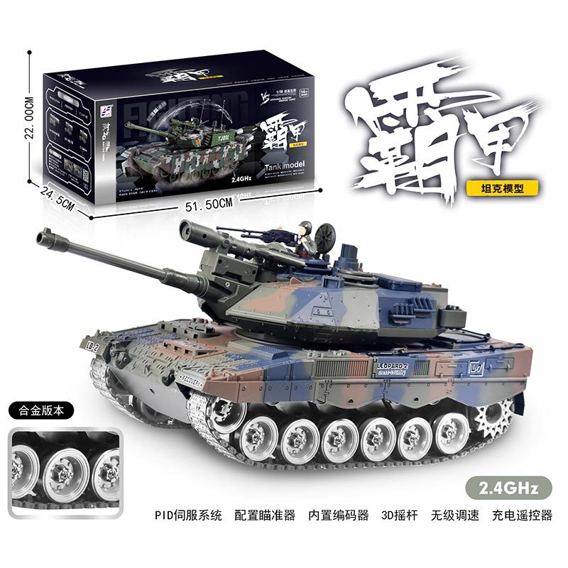 789-4 升级版.jpg