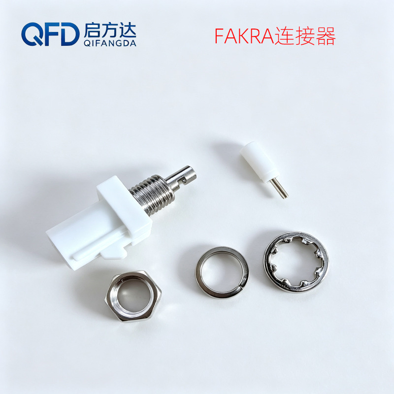 Fakra Antenna Connector Type C Blue Connector Gps Navigation Antenna Connector Rf Coaxial Automotive Connector Fakra Antenna Connector Type C Blue Connector Gps Navigation Antenna Connector Rf Coaxial Automotive Connector