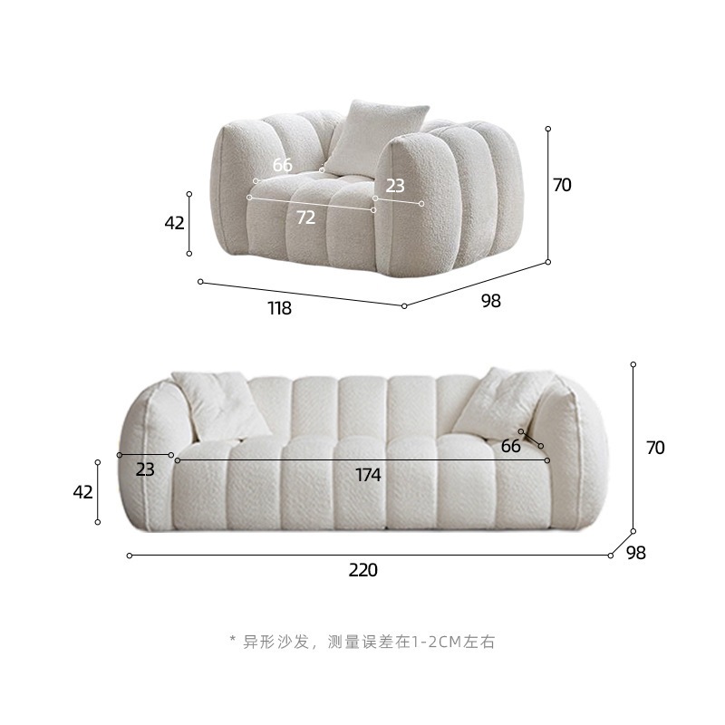 Sofá En Línea Sin Marco Calabaza 2.2 m de Chenille y Esponja Desmontable Reclinable para Sala de Estar image 7