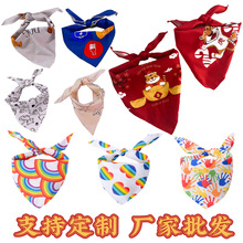 �¿��ʺ��ˮ�� ���R�d���u��؈�����ǽ� ����������տ�ˮ��