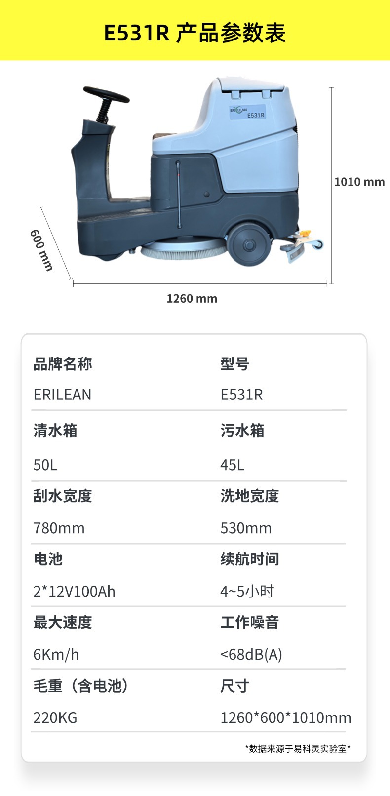 稿定设计-18.jpg
